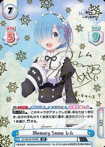 8/31迄❗️乙女座新月SALE❗️限定価格❗️【レムリアの青い石✨】心願成就祈祷✨ 8/31迄❗️乙女座新月SALE❗️限定価格❗️【レムリアの青い