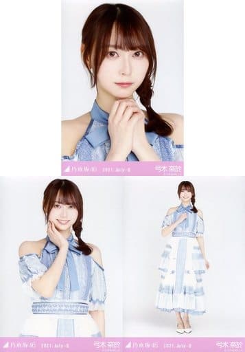 乃木坂46 弓木奈於 2021.July 生写真 駿河屋 -<中古>◇弓木奈於/「乃木坂46 2021.July-II」WebShop 限定