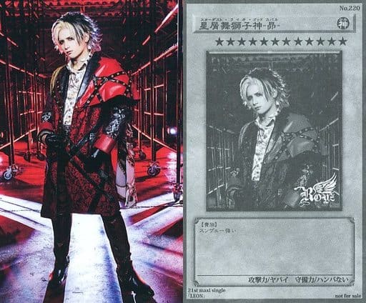 Royz DVD デートシュミレーション　昴編 DISCOGRAPHY｜Royz Official web site