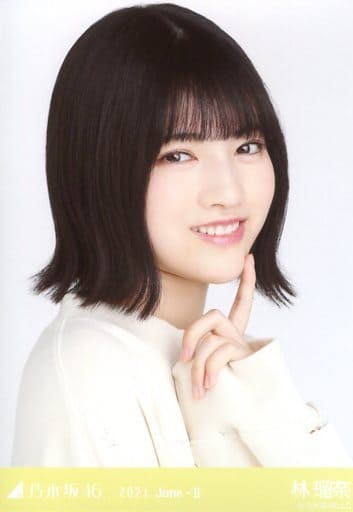 Runa Hayashi / Bust-up / Partially available / 「 Nogizaka46 2021. June ...