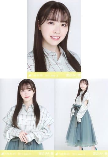 駿河屋 -<中古>◇渡辺みり愛/「乃木坂46 2021.June-II」WebShop 限定