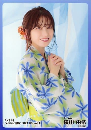 駿河屋 -<中古>横山由依/上半身/AKB48 2021年8月度 net shop限定