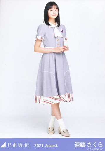 駿河屋 -<中古>遠藤さくら/全身・27th制服/「乃木坂46 2021