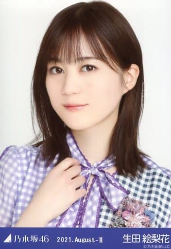 【バラ売り可】生田絵梨花　生写真　2021 生田絵梨花 生写真セット 2021 【バラ売り可】