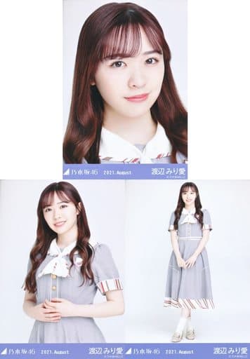乃木坂46 生写真 渡辺みり愛 乃木坂渡辺みり愛初ランジェリーショット シーツの上で透明感あふれる