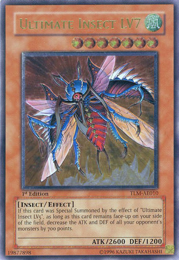 駿河屋 - TLM-AE010[UL]：Ultimate Insect LV7(1st Edition)/アルティメット・インセクト LV7（遊戯王）