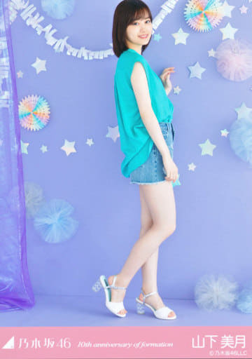 乃木坂46 OFFICIAL WEB SHOP | 乃木坂46 グッズ通販サイト
