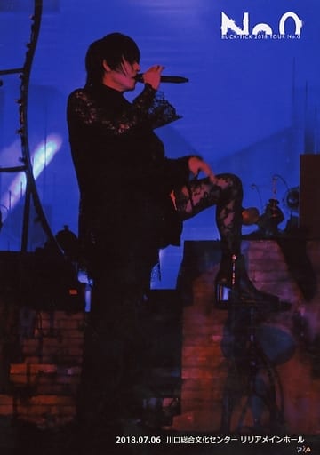 駿河屋 -<中古>BUCK-TICK/櫻井敦司/ライブフォト・「2018.07.06 川口