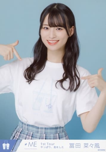 ≠ME 冨田菜々風 生写真まとめ売り33枚 ノイミー ノットイコール