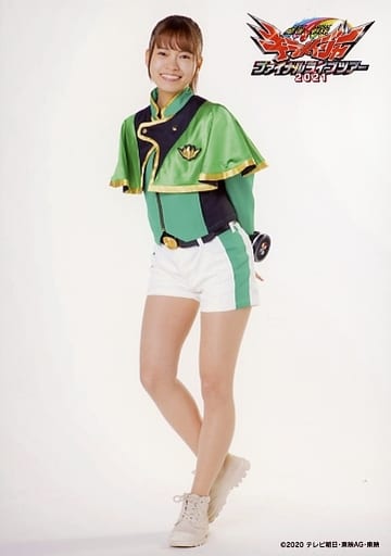 魔進戦隊キラメイジャー 公式ジャケット コスプレ 衣装 新條由芽 ブンブンジャー 魔進戦隊キラメイジャー 公式ジャケット コスプレ 衣装 新條由芽