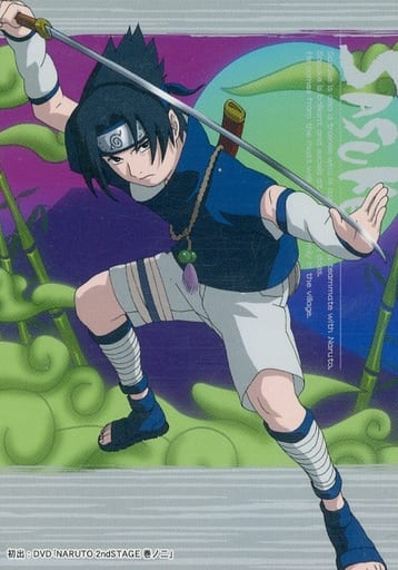 38 [Normal] : Uchiwa Uchiwa Sasuke | Toy Hobby | Suruga-ya.com
