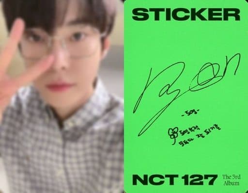 nct ドヨン サイン Amazon.co.jp: treasure ドヨン サイン : 文房具・オフィス用品