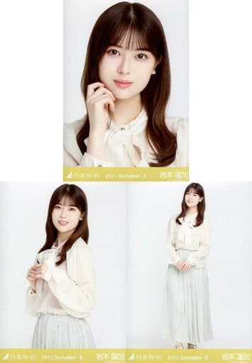 乃木坂46 岩本蓮加 生写真2枚 Amazon.co.jp: 乃木坂46 岩本蓮加 個別 生写真 トキトキメキメキ 5種