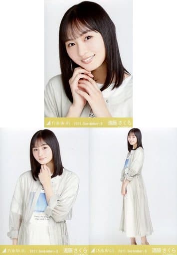 乃木坂46 遠藤さくら　生写真　Ⅱ 駿河屋 -<中古>◇遠藤さくら/「乃木坂46 2021.September-II」WebShop