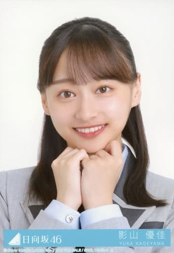 Official photo (Nogizaka46) / idol / Hinatazaka46 2 : Yuka Kageyama ...