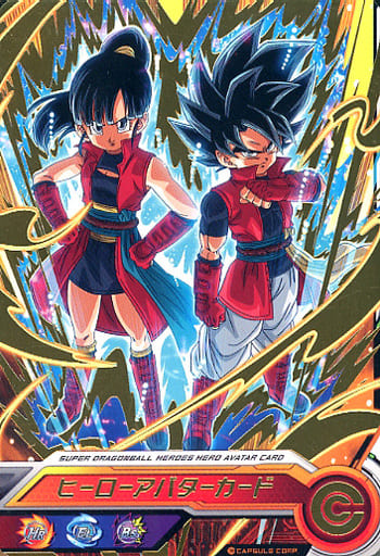 ドラゴンボール - ドラゴンボールヒーローズヒーローライセンスサイヤ女 Amazon.co.jp: ドラゴンボールヒーローズ PSES18 [サイヤ人