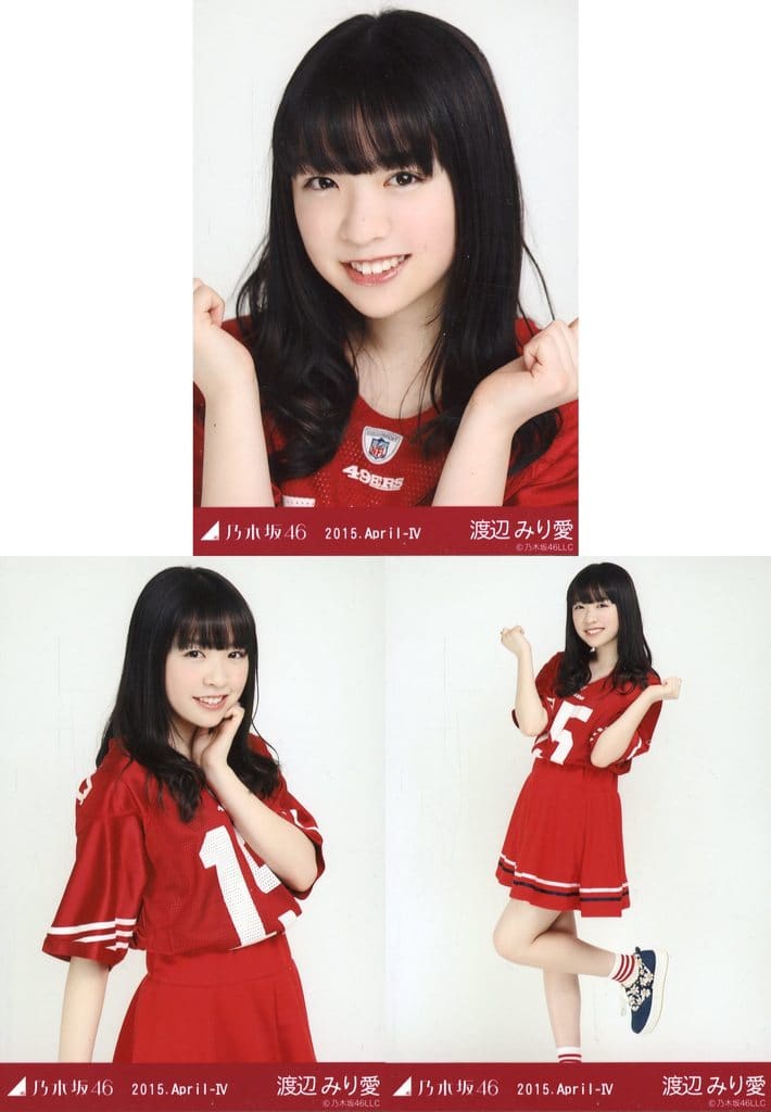 駿河屋 -<中古>◇渡辺みり愛/「2015.April-IV」WebShop限定生写真 3種