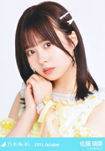 中古生写真(乃木坂46) 佐々木琴子/バストアップ・「～Do my best