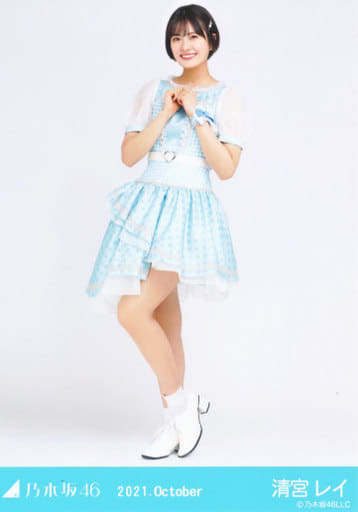 乃木坂46 清宮レイ 生写真 スペシャル衣装33 直筆 サイン ヒキ 駿河屋 -<中古>清宮レイ/全身・スペシャル衣装33/「乃木坂46 2021