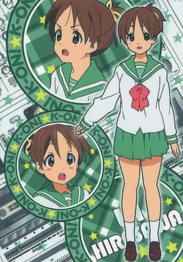 駿河屋 -<中古>#07[N]：平沢憂（アニメ・ゲーム）