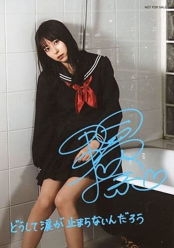 近藤玲奈サインチェキ　ゲーマーズリリイベ 近藤玲奈 Concept Album『11次元のLena』発売記念特番 supported