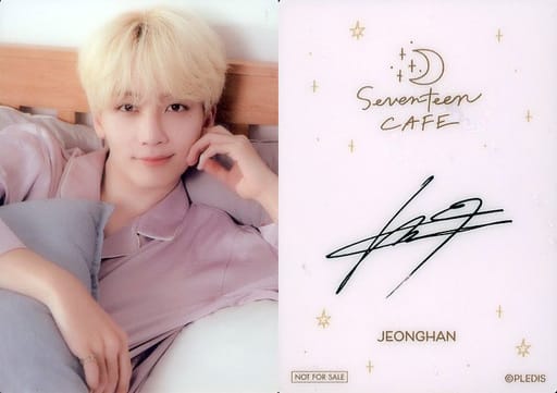 セブチカフェ　ジョンハン　ECトレカ　2021 PAJAMA PARTY 駿河屋 -<中古>SEVENTEEN/JEONGHAN(ジョンハン)/裏面印刷サイン入り