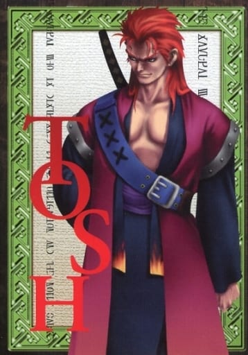 駿河屋 -<中古>C-22[ノーマル]：トッシュ（アニメ・ゲーム）