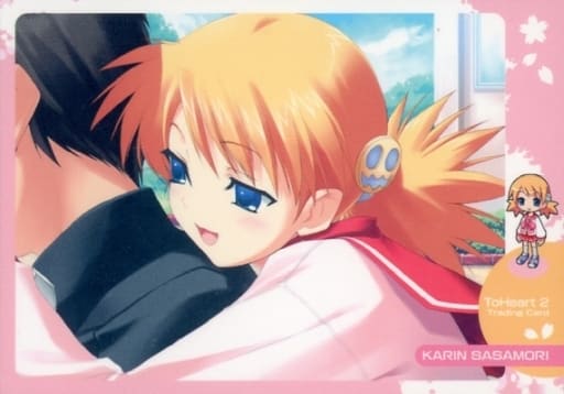 最旬ダウン 駿河屋 -<中古>014[レギュラーカード]：笹森花梨（アニメ・ゲーム） リセ