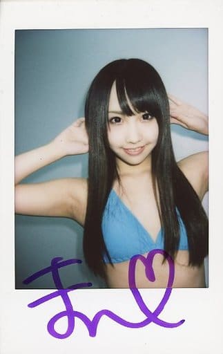 ◆宇佐美まい　直筆サイン入りチェキ セクシー女優 駿河屋 -【アダルト】<中古>☆宇佐美まい/直筆サイン入り/DVD「宇佐美