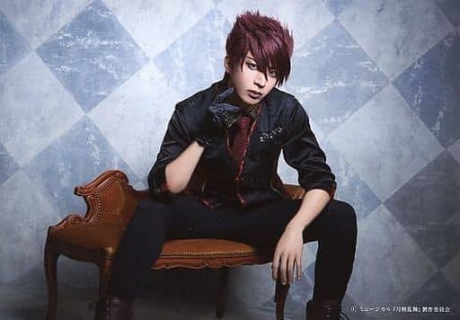 松岛勇之介 大包平 横型 角色生写真 音乐剧 刀剑乱舞 江水散花雪 明信片刀剑男士 Live Ver 杂货 小物件 Suruga Ya Com 松岛勇之介 大包平 横型 角色生写真 音乐剧 刀剑乱舞 江水散花雪 明信片刀剑男士 Live Ver 杂货 小物件 Suruga Ya Com