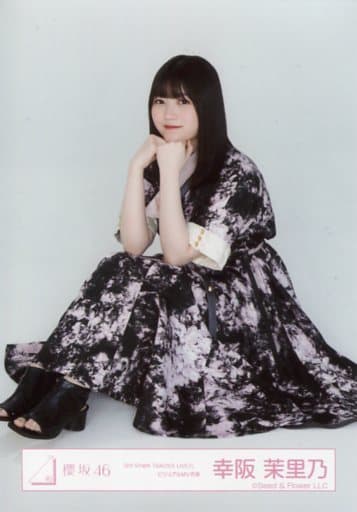 駿河屋 -<中古>幸阪茉里乃/座り/櫻坂46ランダム生写真 ＜3rd Single