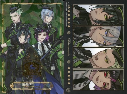 駿河屋 -<中古>NO.29：ディアソムニア寮（アニメ・ゲーム）