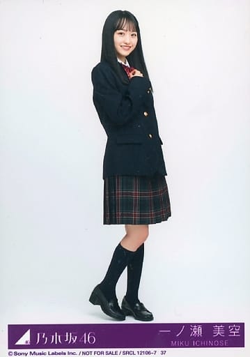 乃木坂46 生写真 乃木コレ37th制服 一ノ瀬美空 ヨリ チュウ
