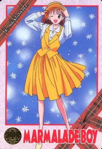 BANDAI バンダイ美セレクションシリーズ 06 小石川 光希 ママレードボーイ 小石川光希 アニメ フィギュア キーホルダー レア