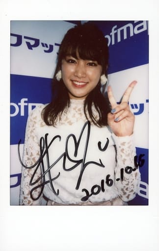 久松郁実　直筆サイン入り　特大写真パネル　BLT 久松郁実 サイン入り特大パネル発売中！！ | B.L.T.web
