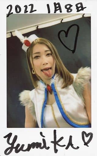 佐伯由美香　サイン入り　チェキ 駿河屋 -【アダルト】<中古>☆佐伯由美香/直筆サイン入り/生チェキ