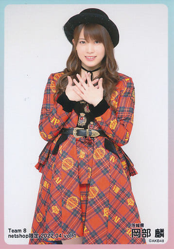 AKB48 Team8 岡部麟 生写真 セット Amazon.co.jp: AKB48 岡部麟 生写真 チーム8個別 5枚セット