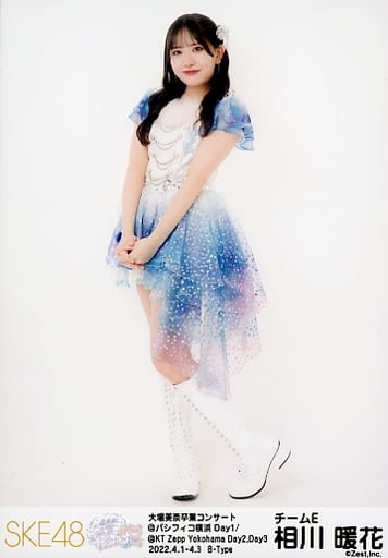 Tanka Aikawa / Whole body / Mina Oba graduation concert ~ I'm sorry for ...