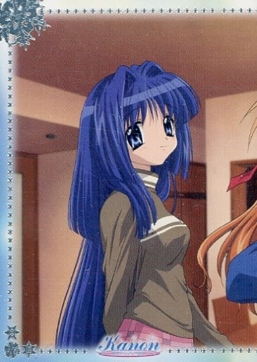 駿河屋 -<中古>SP14[スペシャルカード]：水瀬名雪（アニメ・ゲーム）