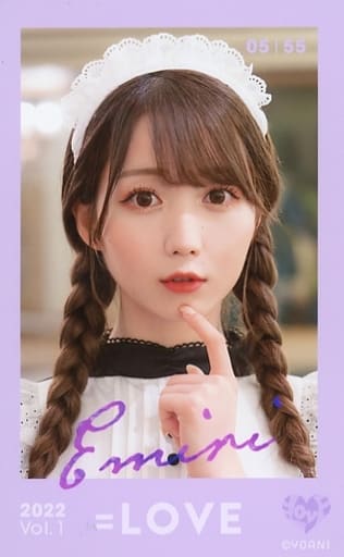 駿河屋 -<中古>05：イコールラブ(=LOVE)/大谷映美里/イコール