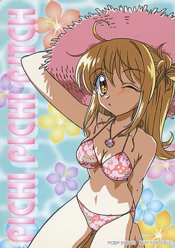 駿河屋 -<中古>DVD.04：七海るちあ（アニメ・ゲーム）