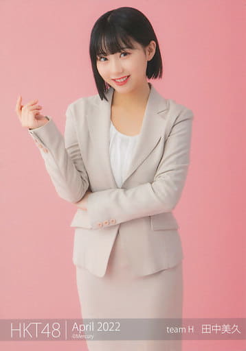 駿河屋 -<中古>田中美久/膝上/HKT48 2022年4月度 net shop限定