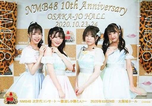 Official photo (AKB48, SKE48) / idol / NMB48 NMB48 / Group (4 Persons