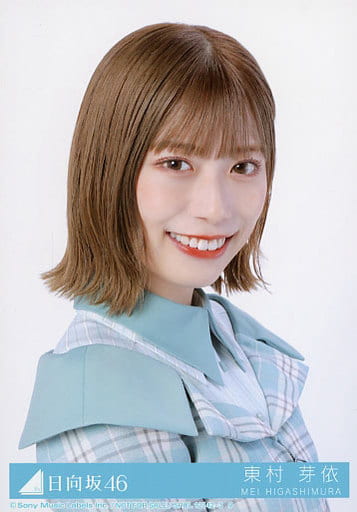 東村芽依 生写真 まとめ売り 日向坂46 東村芽依 生写真まとめ売り161枚【ブランド公式通販】