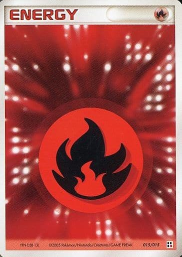 Fire Energy