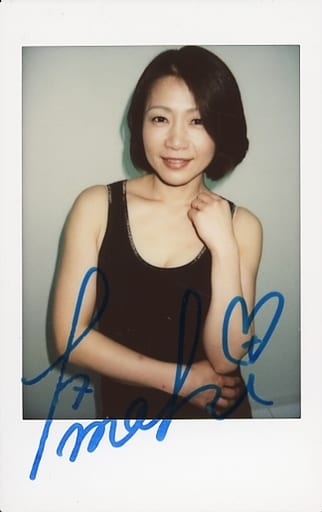 友田真希 直筆サイン入りチェキ 友田真希 直筆サイン入りチェキ B｜Yahoo!フリマ（旧PayPayフリマ）