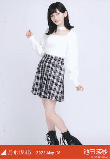 駿河屋 -<中古>池田瑛紗/全身・チョーカーデザイン/「乃木坂46