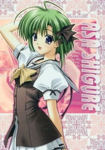 駿河屋 -<中古>Special 07[SP]：時雨亜沙（アニメ・ゲーム）
