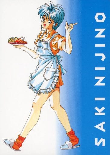 希少 KONAMI メモリアル 虹野沙希 駿河屋 -<中古>260[ノーマルカード]：虹野沙希（アニメ・ゲーム）