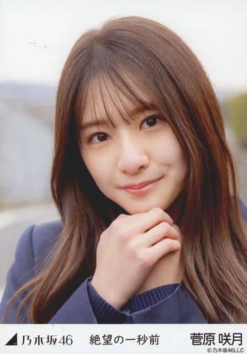 菅原咲月 生写真 sugawarasatsuki_2022-04-